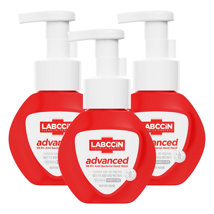 랩신 어드밴스드 토탈 포밍 핸드워시 파우더리 허브향, 250ml, 3개