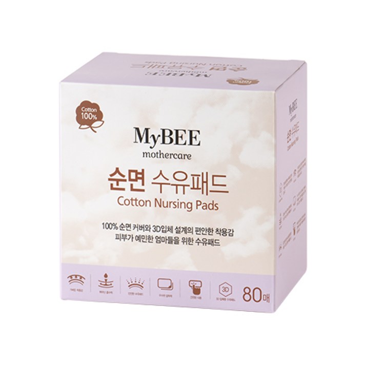 마이비 순면 수유패드, 80개입, 1개