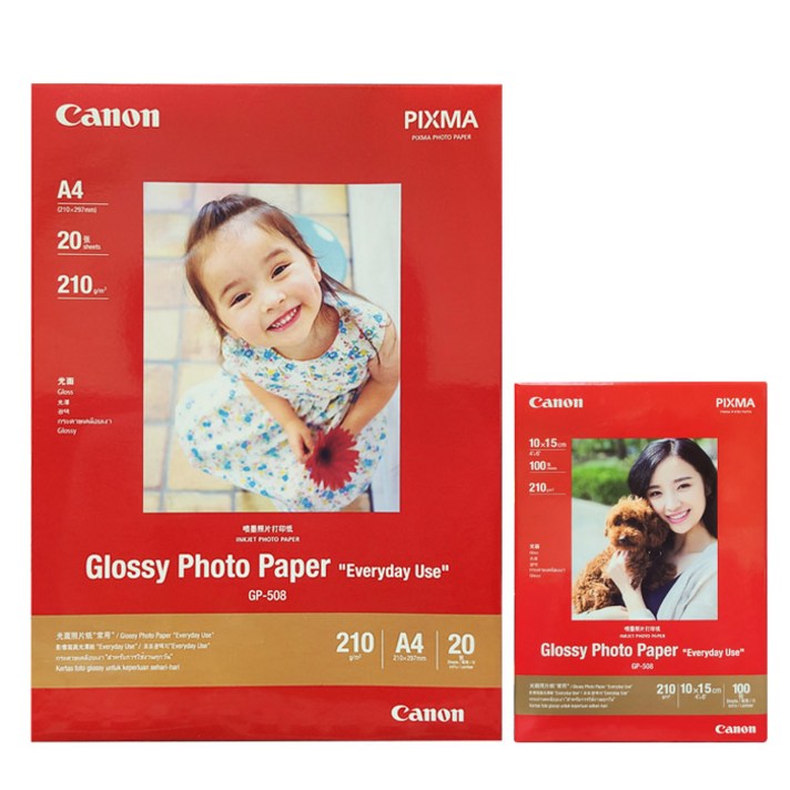 캐논 광택 포토용지 GP-508 4 x 6 100p + A4 20p 세트, 1세트