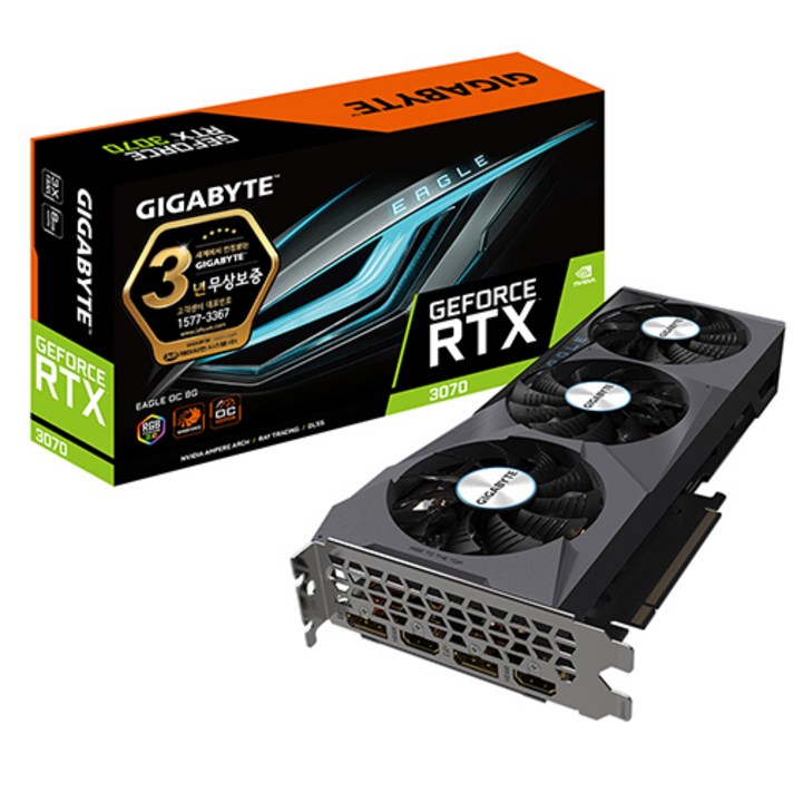 GIGABYTE 지포스 RTX 3070 EAGLE OC V2 D6 8GB 그래픽카드 제이씨현 LHR