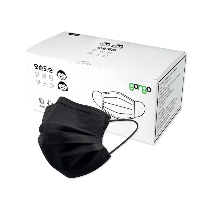 고르고 오순도순 일회용 마스크 성인용, 50개입, 1개, 블랙