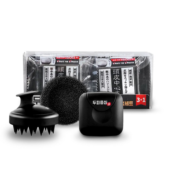 두피중심 4개월 브러쉬 패키지 + 휴대용 케이스, 1세트