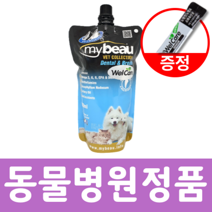 마이뷰 덴탈 구강건강 치석 입냄새 300ml  유산균 셋트 동물병원 정품, 1개, 구강치석관리, 300g