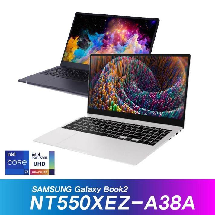 삼성전자 갤럭시북2 NT550XEZA38A Win11 인텔 i3 사무용 노트북