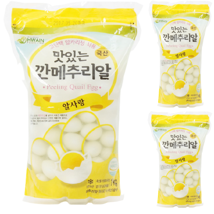 장조림용 업소용 식당용 식자재 가정용 깐메추리알 1kg, 맛있는깐메추리알 1kg*1