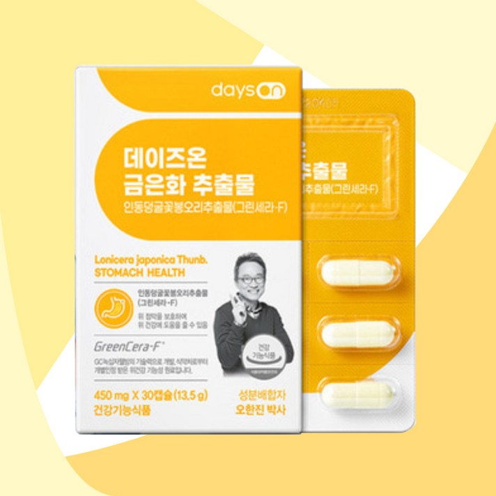 데이즈온 오한진 위건강 금은화 추출물 1개월, 단품, 단품