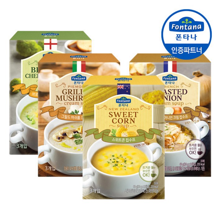 [샘표] [폰타나] 지함형 분말즉석 수프 60g(20gx3) 8각 맛별 2각구성 총 24봉, 01.스위트콘2+체다치즈2+머쉬룸2+어니언2