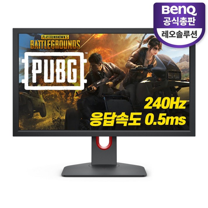 벤큐 XL2540K-FPS 특화 240HZ 무결점 경기용 게이밍 모니터