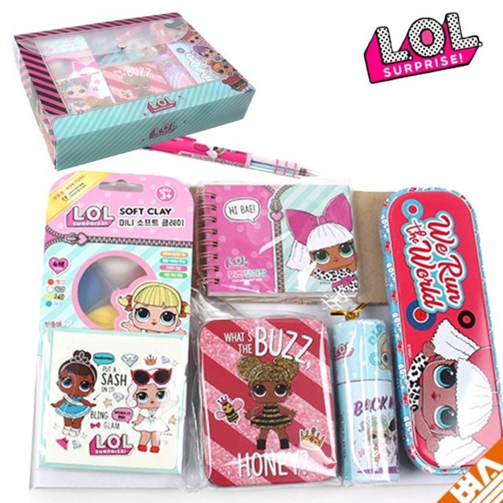 LOL 여아 유아 초등 입학 생일 선물 문구 학용품 세트, 랜덤