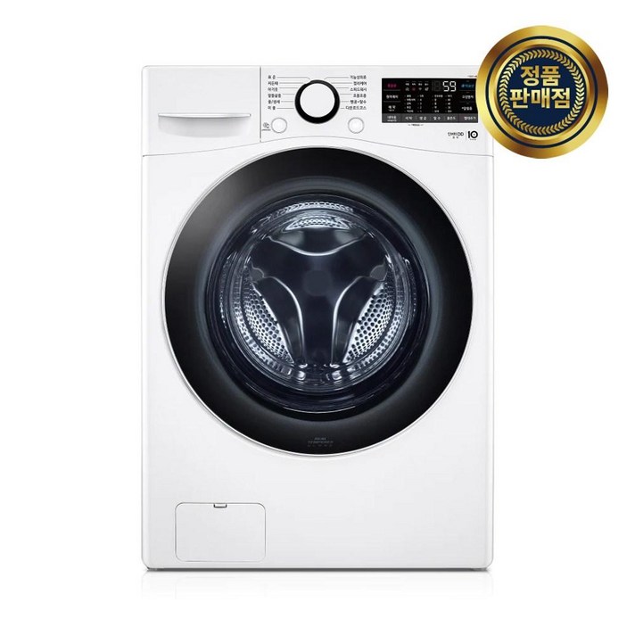  [인공지능 스스로 세탁기] LG 트롬 드럼세탁기 15KG 화이트 F15WQWP LG기사님 친절설치 폐가전수거 