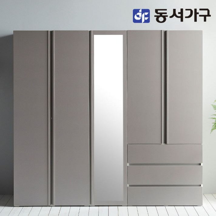 동서가구 소이 스테디 2000 옷장세트 3단 서랍 거울형 YUR015, 그레이