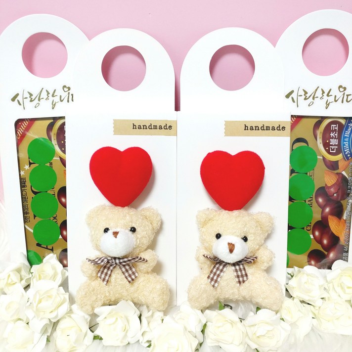  [1+1] 발렌타인데이 센스있는 초콜릿 선물 테디베어 하트 곰인형 아몬드초코볼, 1개, 100g 