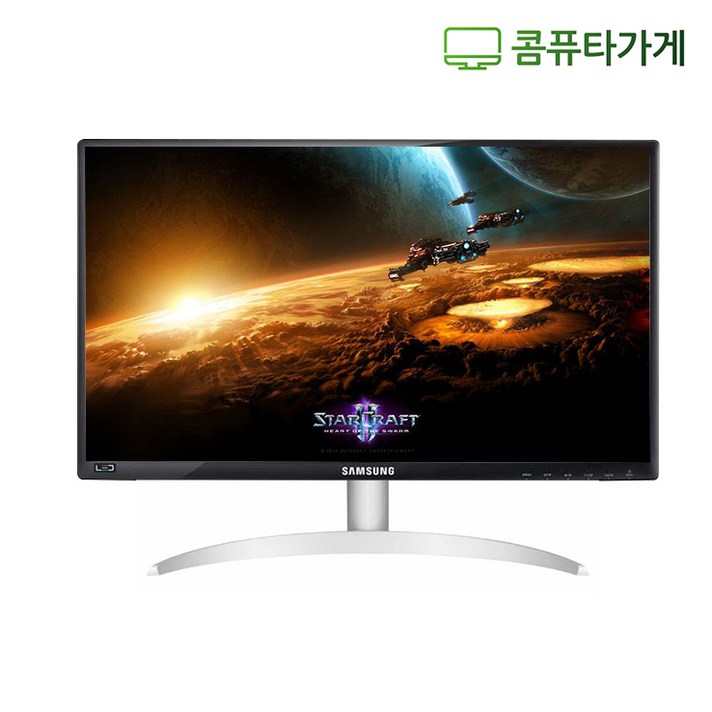  엘지 LG 삼성 DELL HP 중고모니터 20 22 23 24인치 LED모니터 게임용 CCTV용 사무용, 23인치 중소기업 