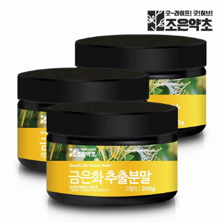 조은약초 20배 추출 금은화 추출물 분말 가루 200g 인동초 x 3, 선택완료, 단품없음