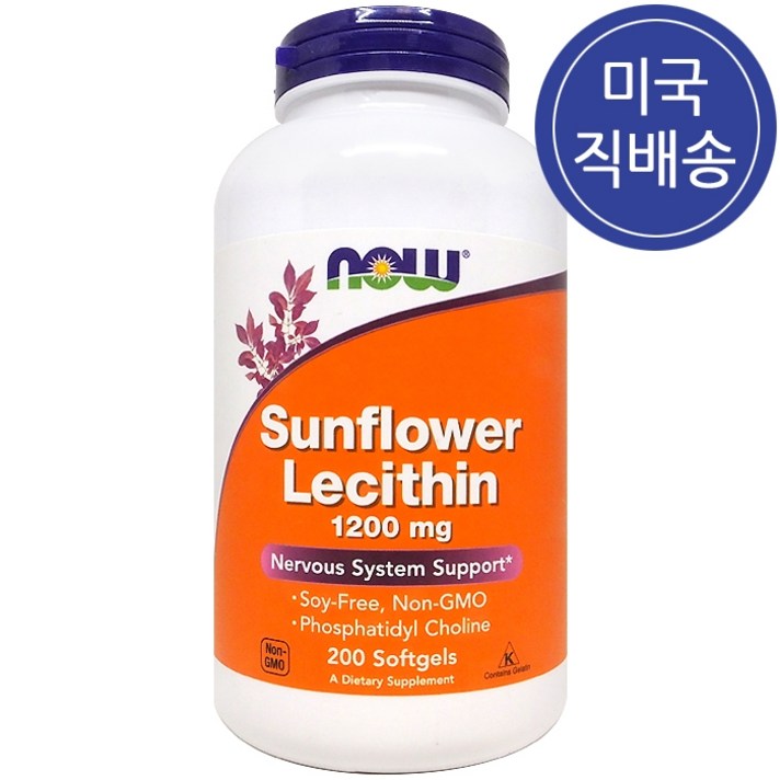 Now Foods 나우푸드 해바라기 레시틴 1200 mg 200정, 1병