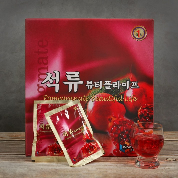 건강중심 석류 100% 농축 원액 80ml 60팩