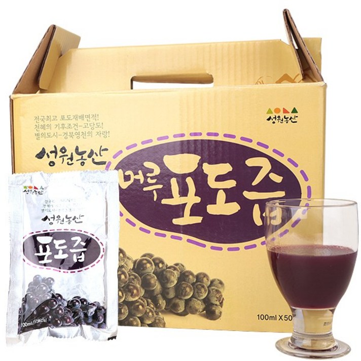 [성원농산] 머루포도즙 100ml X 30포, 50포