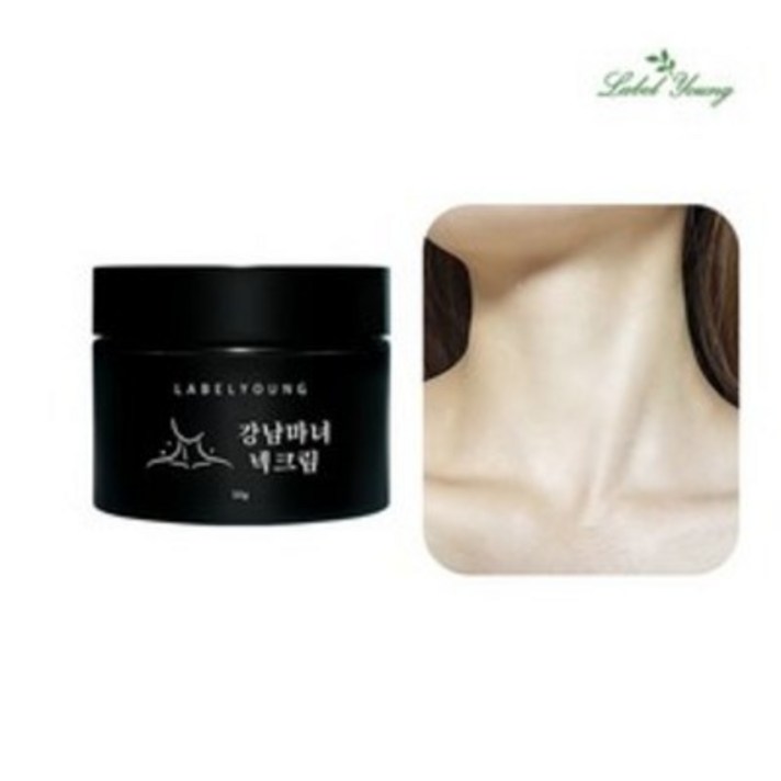 [라벨영] 콜라겐크림/목주름/주름개선/탄력케어 쇼킹강남마녀넥크림, 50g, 1개