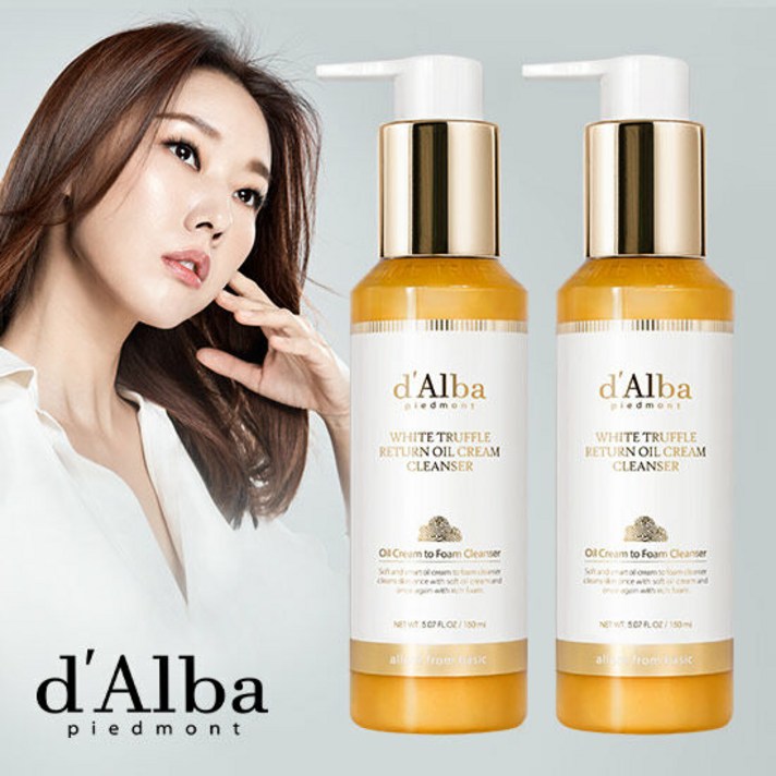 달바 화이트트러플 리턴 오일크림 클렌저 150ml x2개, 150ml x 2병