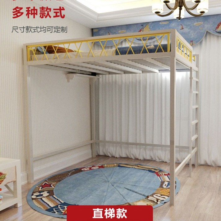 성인 벙커침대 이케아 이층 2층 침대 책상일체형 만들기 철재 철제 성인용, 직계단 스타일