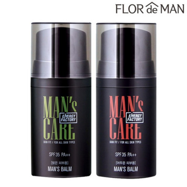 1+1 꽃을든남자 에너지팩토리 맨즈밤 50ml 밝은피부 + 어두운피부, 상세페이지 참조, 상세페이지 참조