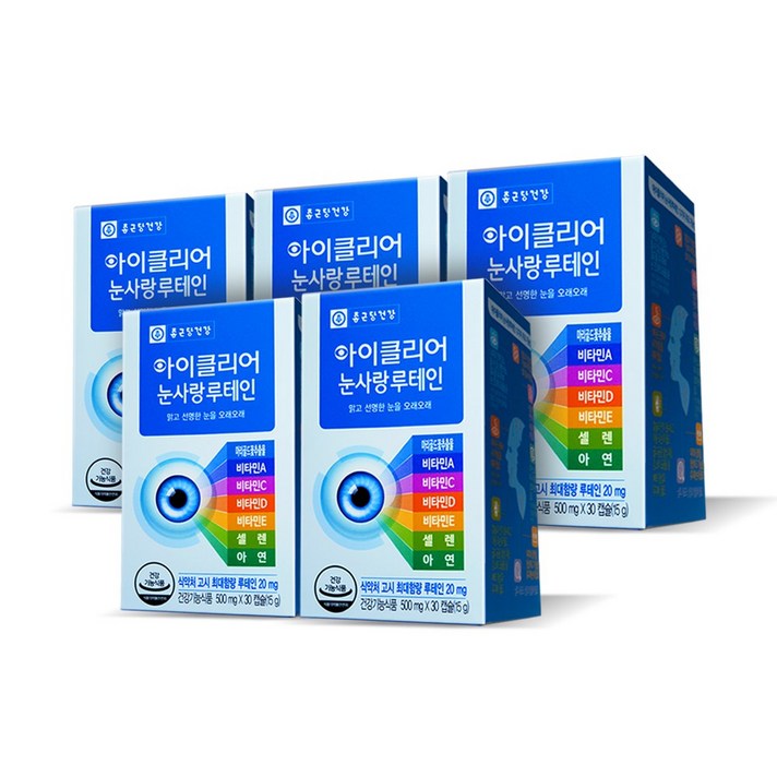 [종근당건강] 아이클리어 눈사랑 루테인 5박스(5개월분) 눈노화개선, 상세 설명 참조, 상세 설명 참조