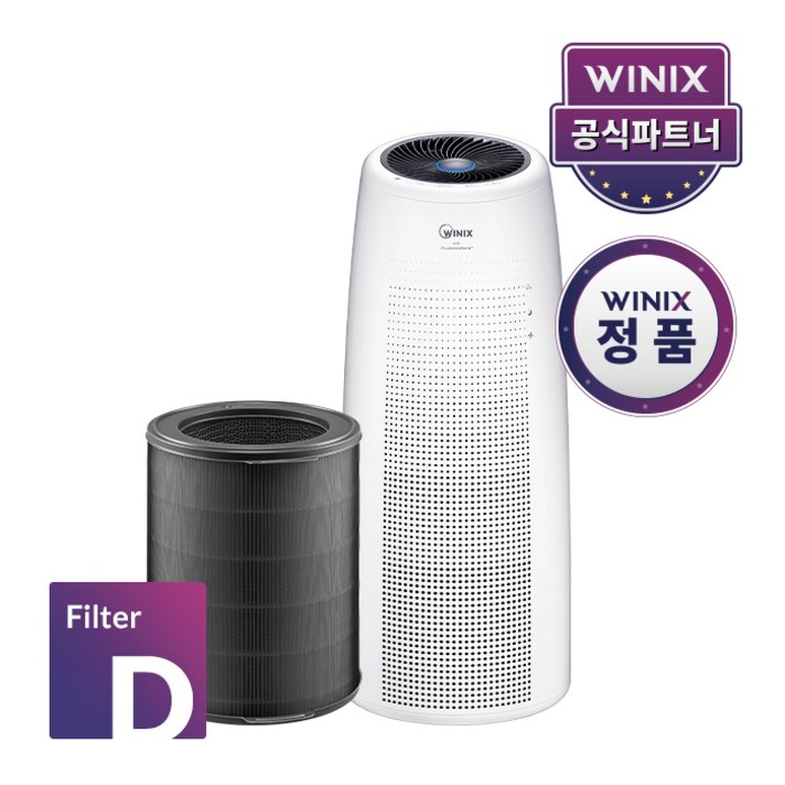 정품 위닉스공기청정기필터 제로 제로2.0 제로3.0 제로S 타워Q 타워XQ 제로플러스 펫 마스터 필터세트, 04.D필터/타워Q/CAF-D0S5