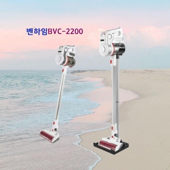 벤하임 폴더 무선청소기 + 전용스탠드 BVC-2200 스틱청소기