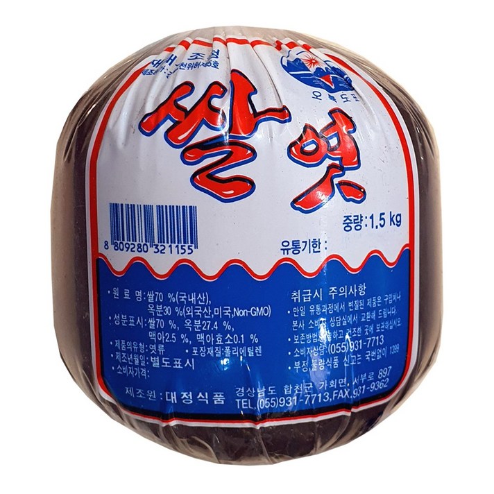 오륙도표 우리쌀로 만든 건강한 쌀엿, 1개, 1.5kg