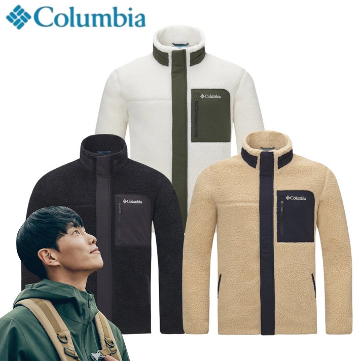NEW 2023 F/W 컬럼비아 남자 양털 후리스 배색 집업 뽀글이 자켓 남성 캠핑 후리스 가을 겨울 필수템 부드러운 보온성 포켓 플리스 1회용 손소독제 증정 블루햇님 로고 박스