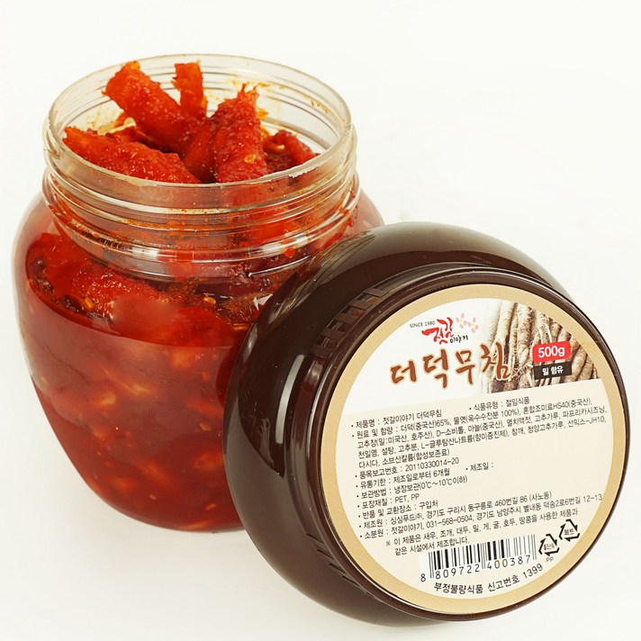 [젓갈이야기] 향긋한 더덕무침 500g 1kg, 1개