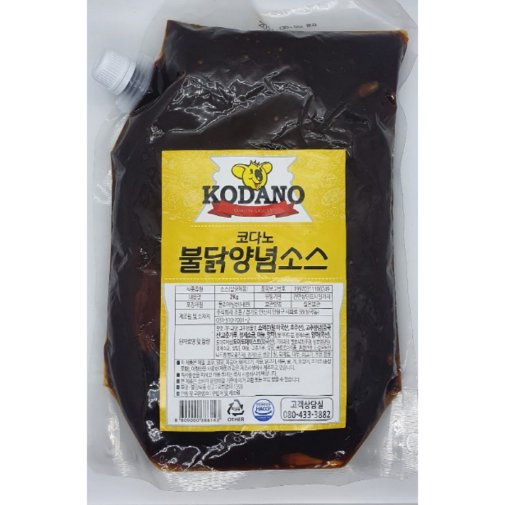[더푸드/THE FOOD] 코다노 불닭양념소스 2kg_업소용 대용량 불닭 불닭발 불족발
