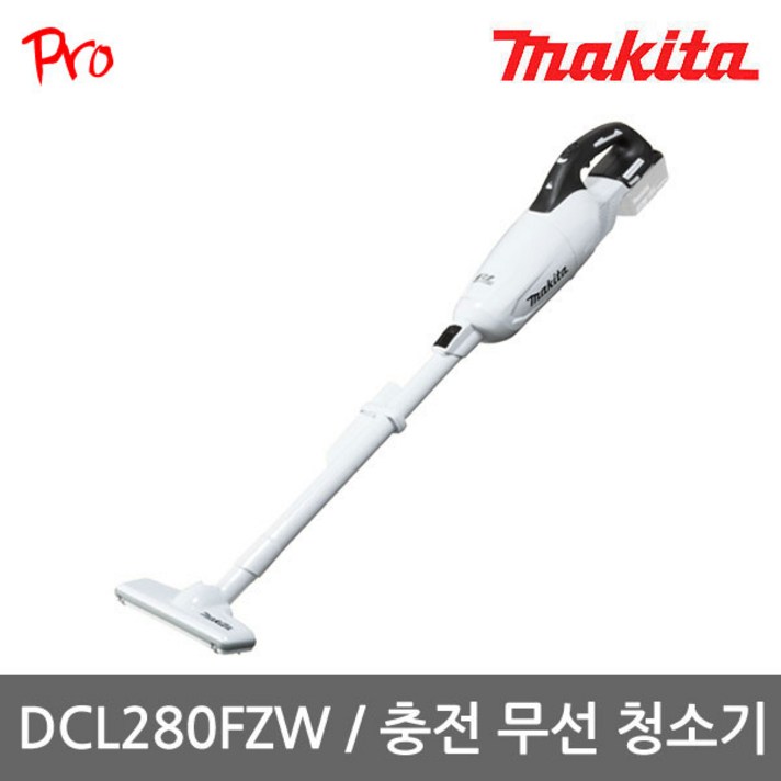 마끼다 [마끼다] DCL280FZW 18V충전 무선 청소기(트리거 스위치) 본체만