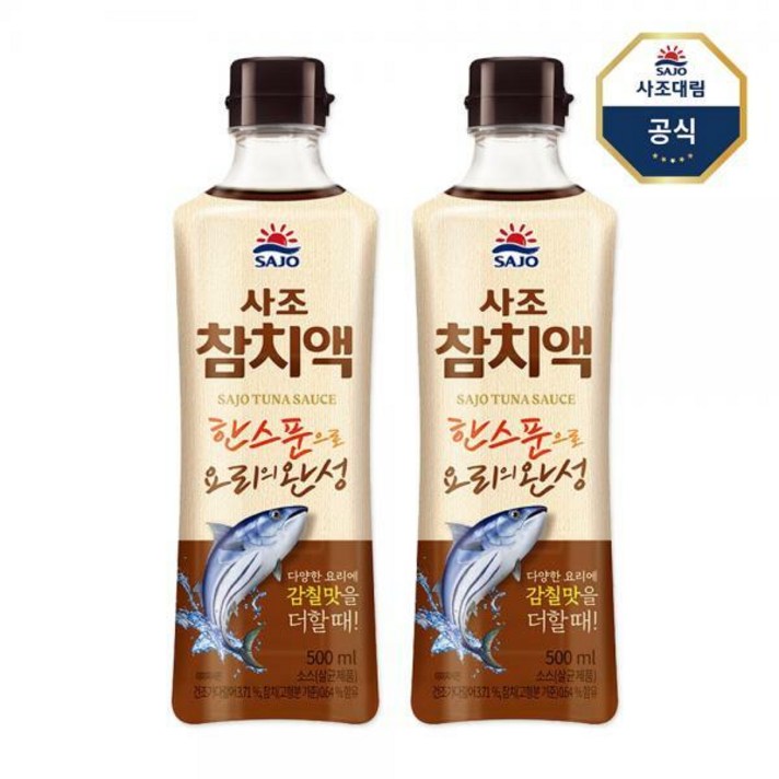 사조 참치액 500mlx2개, 1세트, 단품