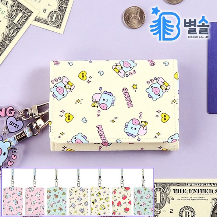 BT21 스트랩 지갑 초등학생 중학생 친구 생일선물
