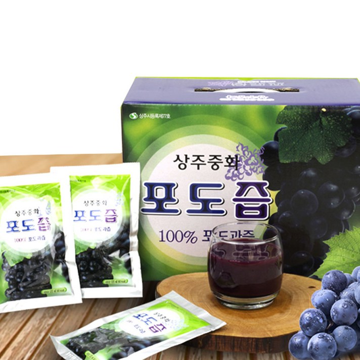 상주중화 착즙 포도즙, 120ml, 50개