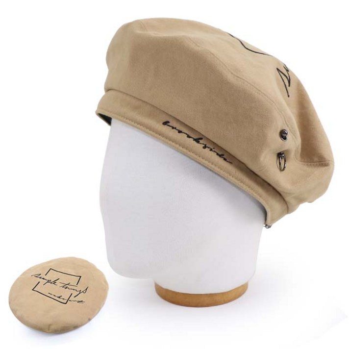 베이직엠 여성 겨울빵모자 베레모 Make art 피어싱