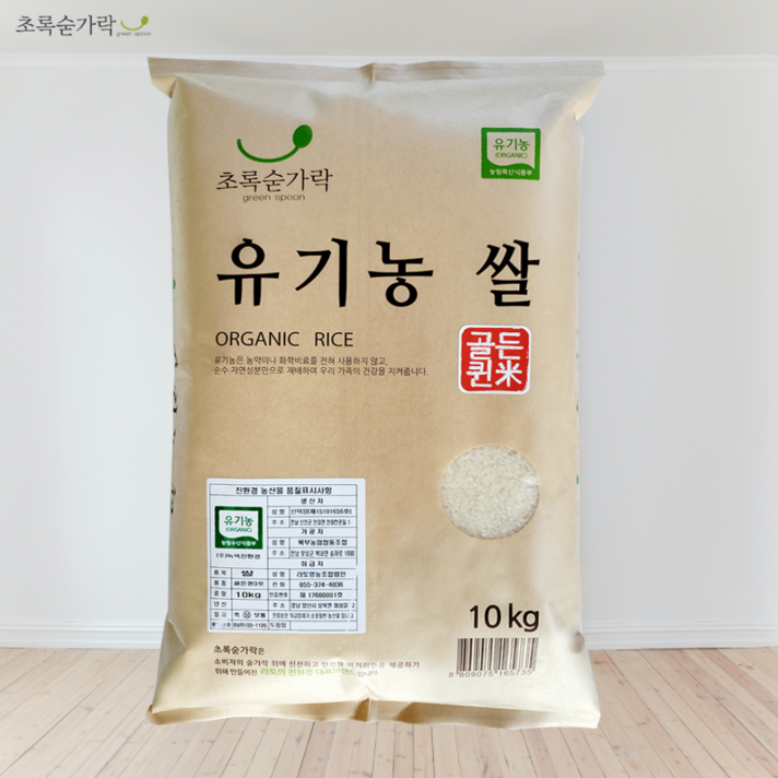  [초록숟가락] 유기농 골든퀸 10kg 2023년산 국내산, 1개 