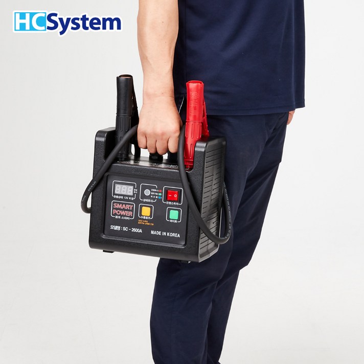 [HCsystem] SC-2600A 스마트파워 점프스타터 / 국산정품 대용량 점프선 / 가방무료증정 EVENT!, SC-2600A 본품만
