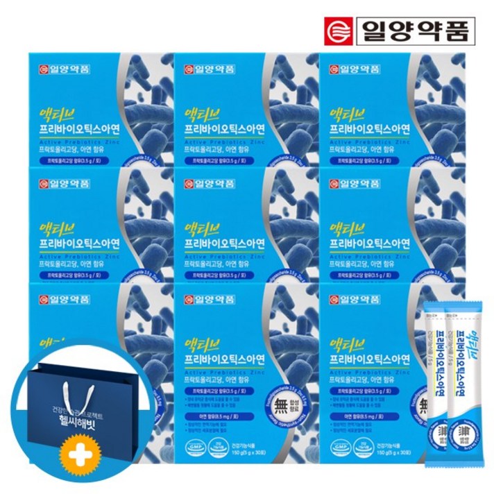 일양약품 프리바이오틱스 프락토올리고당 유산균 9박스(쇼핑백), 9박스, 30포