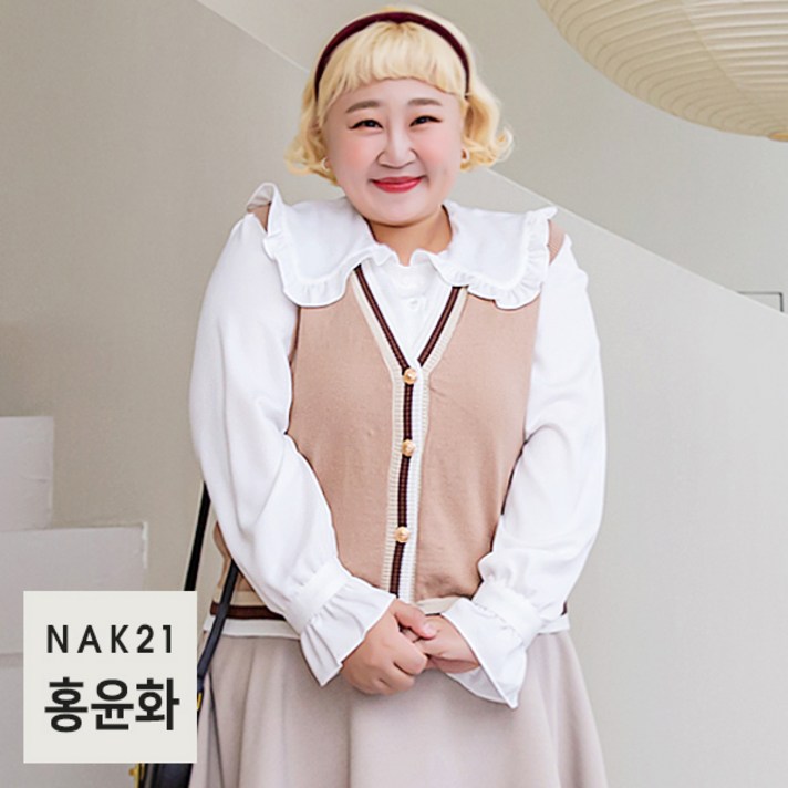 [나크21] (66~120) 러블리 프릴 블라우스 DM14-T-37/빅사이즈