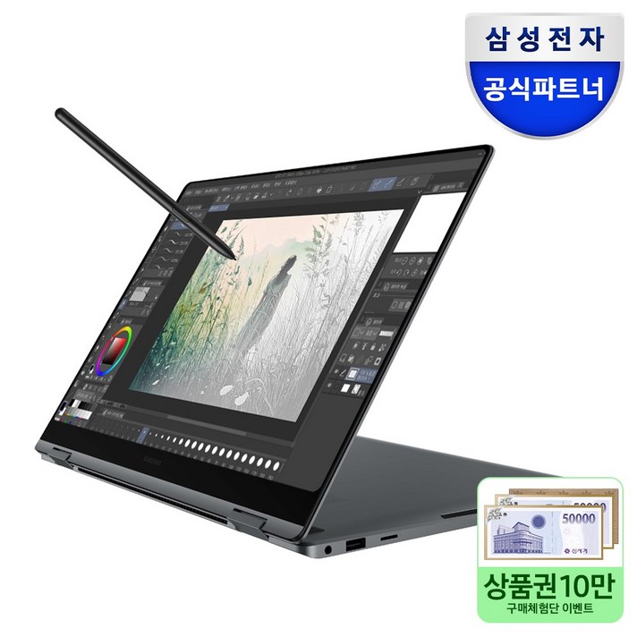 삼성전자 갤럭시북5 프로 360 NT960QHAK71A 인텔 울트라7 고해상도 16인치 AI 코파일럿 S펜 드로잉 2in1 노트북, 갤럭시북5 프로 360, WIN11 Home, 16GB, 1TB, 그레이