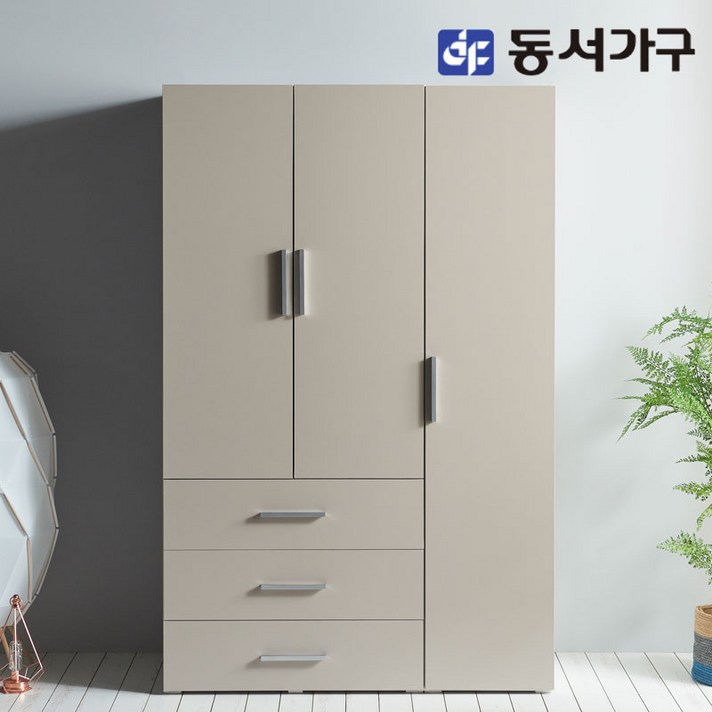 동서가구 솔트 베이직 1200 옷장세트 3단 서랍형 mcr069, 모카그레이