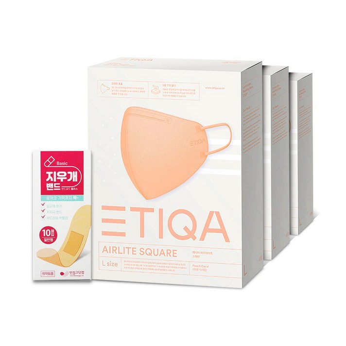 에티카 에어라이트 스퀘어 대형 피치코랄 10매 X 3개 총 30매 컬러 마스크 + 밴드골드플러스 10매 멸균밴드, 대형 피치코랄 30매 + 지우개밴드 10매