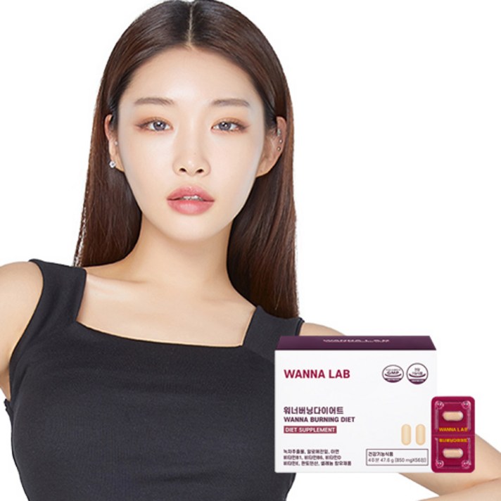 워너랩 워너버닝다이어트 [1BOX] 4주분