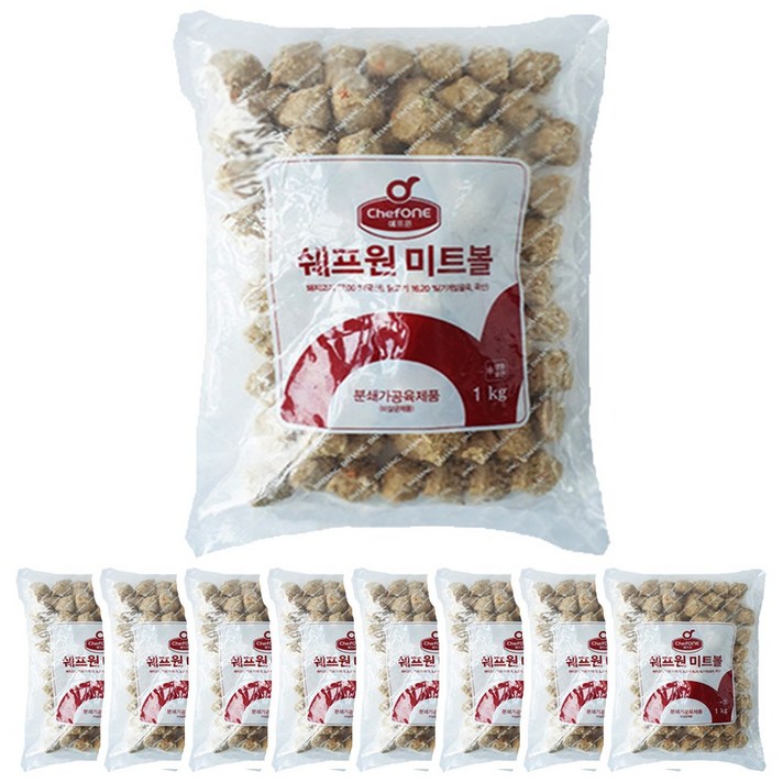 청정원 미트볼 1kg 8봉지