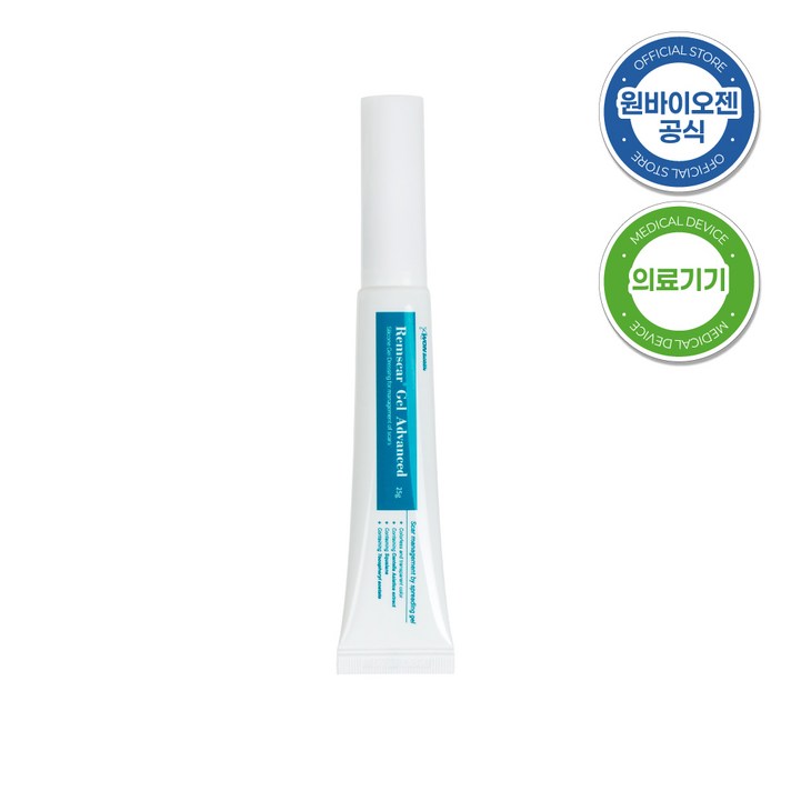 렘스카 겔 어드벤스드 Remscar Gel Advanced 25g 켈로이드 여드름 흉터 관리 보호, 1개, 렘스카겔어드벤스드