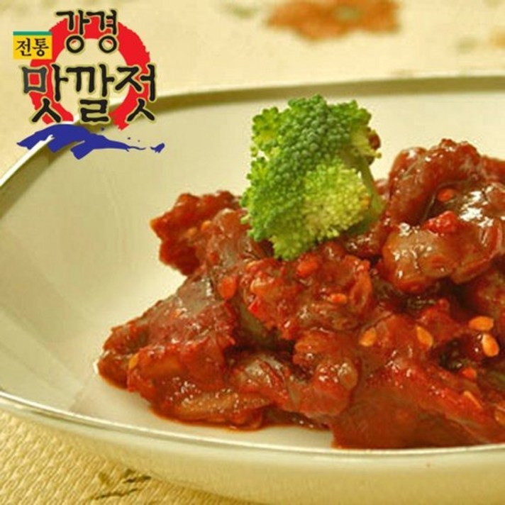 [강경젓갈]전통 강경맛깔젓 낙지젓 1kg, 없음, 상세설명 참조
