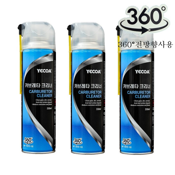 누워서 사용가능한 현대 다목적 캬브 레타 크리너 엔진룸 크리너 세척제, 3개, 550ml 누워서 사용가능한 현대 다목적 캬브 레타 크리너 엔진룸 크리너 세척제, 3개, 550ml