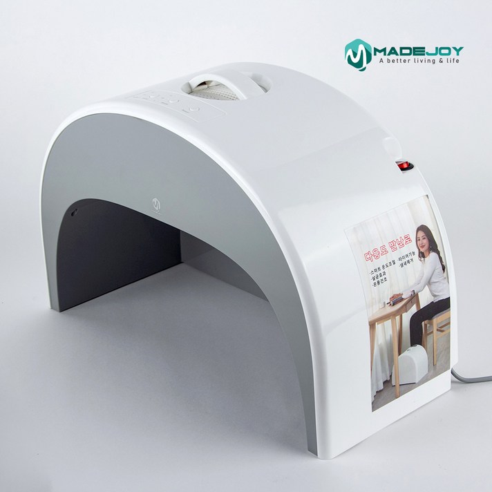 메이드조이 사무실 발난로 발히터 발온풍기 풋워머